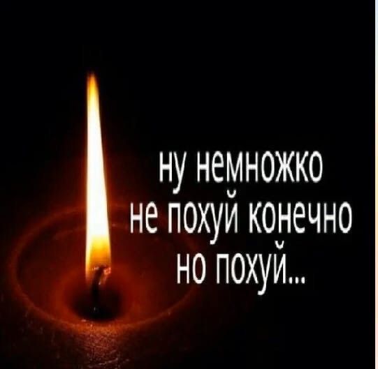 Мемы, приколы307 Мемы, приколы307
