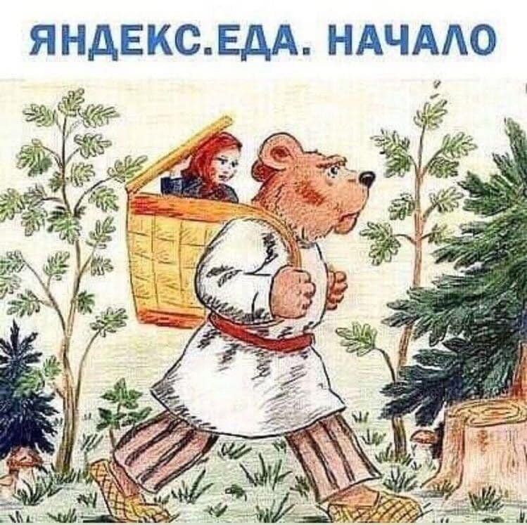 Воскресные анекдоты Воскресные анекдоты