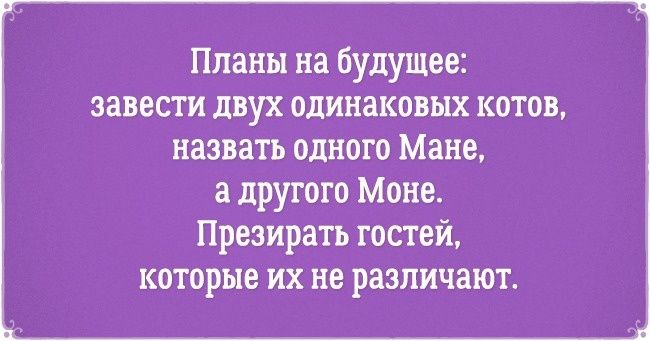 Российский Сервис Онлайн-Дневников Российский Сервис Онлайн-Дневников
