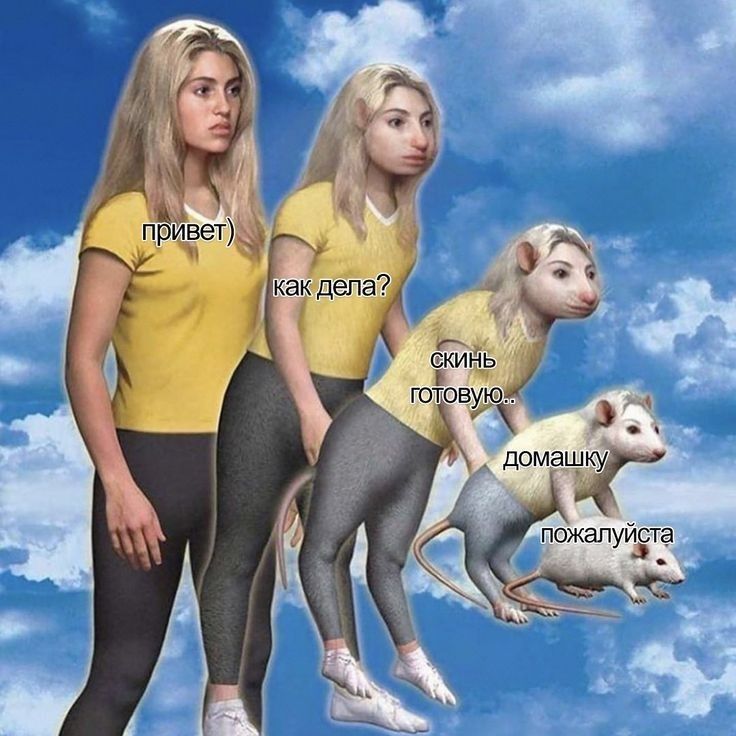 Подпишись пожалуйста🥺👉🏻👈🏻 Подпишись пожалуйста🥺👉🏻👈🏻