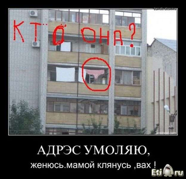 Весёлые Картинки № 49 – Старый лентяй — КОНТ Весёлые Картинки № 49 – Старый лентяй — КОНТ