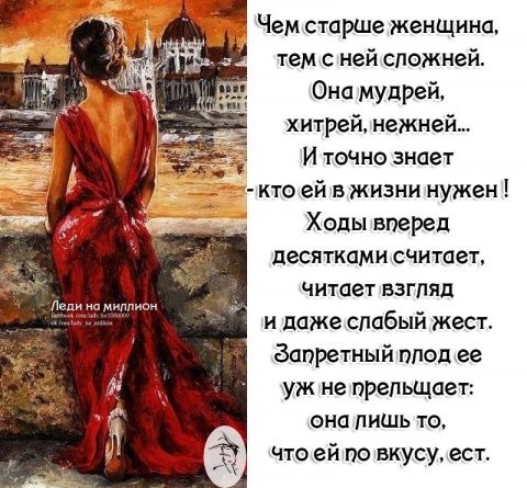Российский Сервис Онлайн-Дневников Российский Сервис Онлайн-Дневников