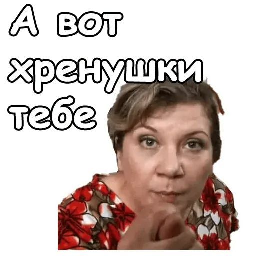 Набор стикеров для Telegram «Реальные пацаны» Набор стикеров для Telegram «Реальные пацаны»