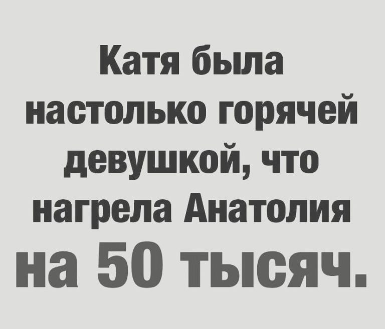 Юмор-ОК☚(ړײ)✌ Убойные приколы — Фото | OK.RU Юмор-ОК☚(ړײ)✌ Убойные приколы — Фото | OK.RU