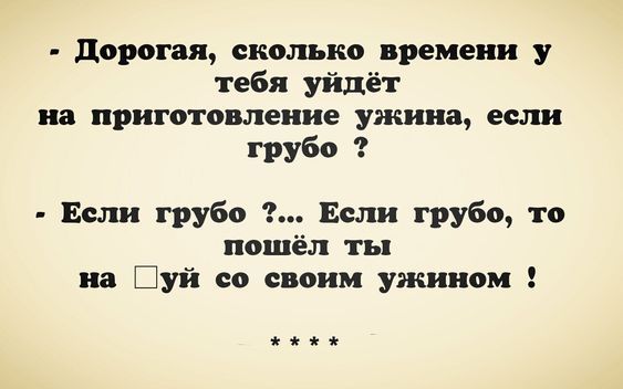 Одноклассники Одноклассники