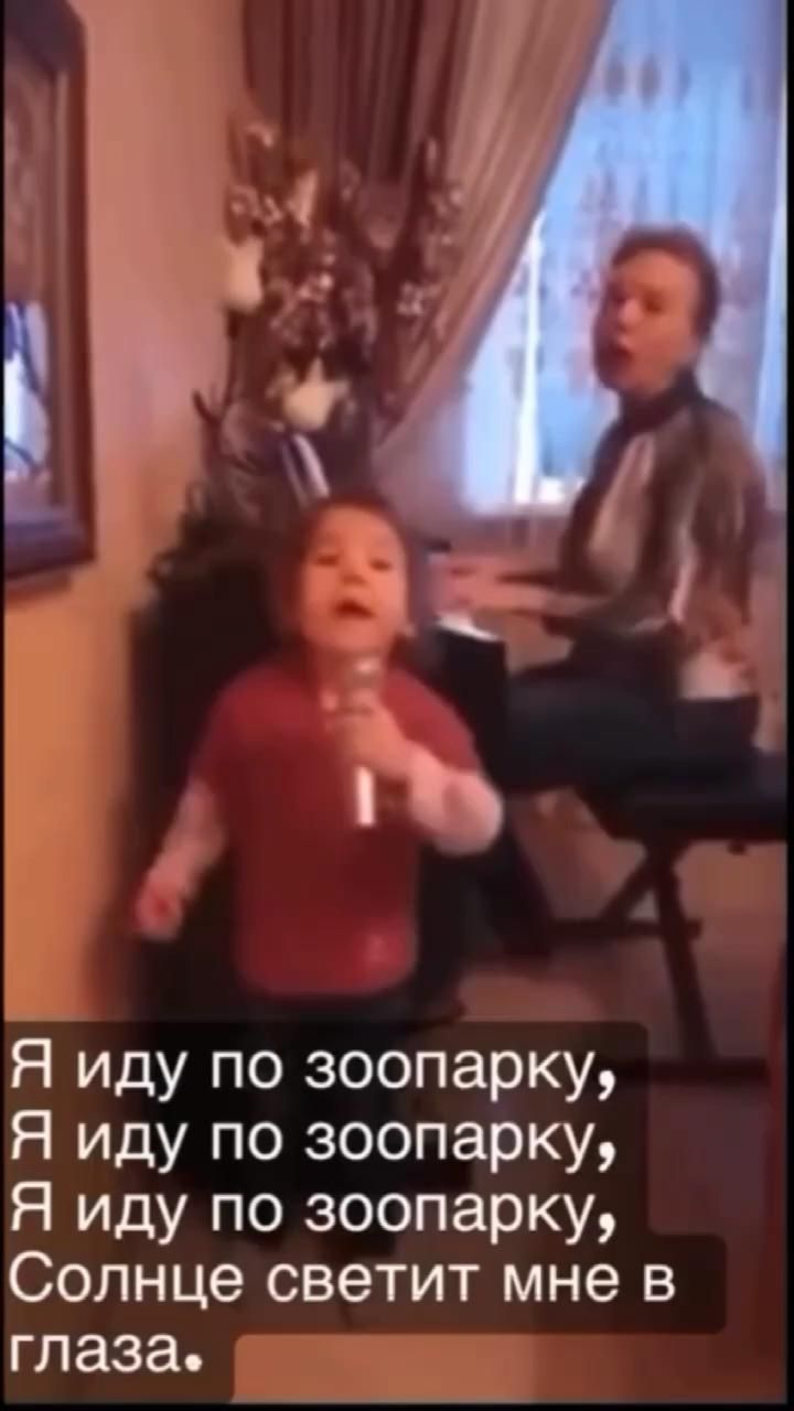 Я иду по зоопарку.. 😊 Я иду по зоопарку.. 😊