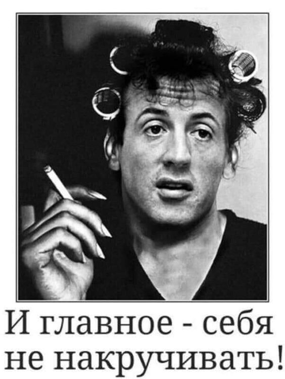 открытки с добрым утром – 811 открытки с добрым утром – 811
