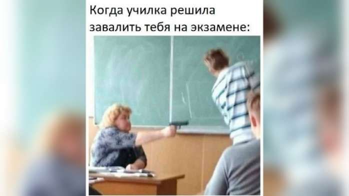 Черный юмор на Любителя Черный юмор на Любителя