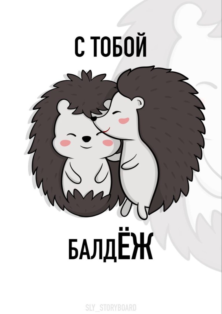 ОТКРЫТКА ОРИГИНАЛЬНАЯ СМЕШНАЯ ОТКРЫТКА ОРИГИНАЛЬНАЯ СМЕШНАЯ