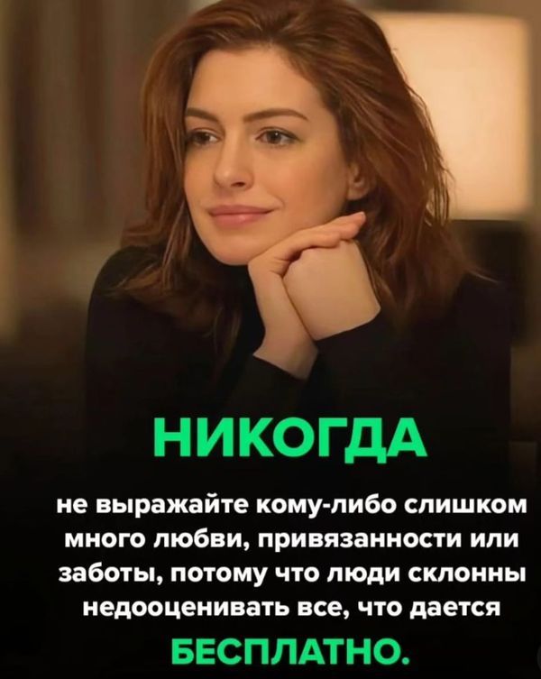 Natalia Zhadko Natalia Zhadko