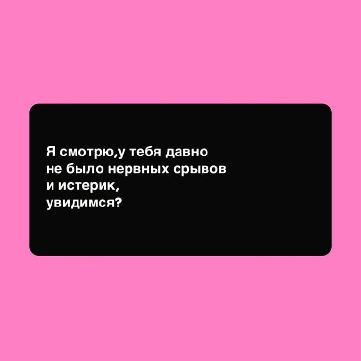 Мотивация в организационном поведении Мотивация в организационном поведении