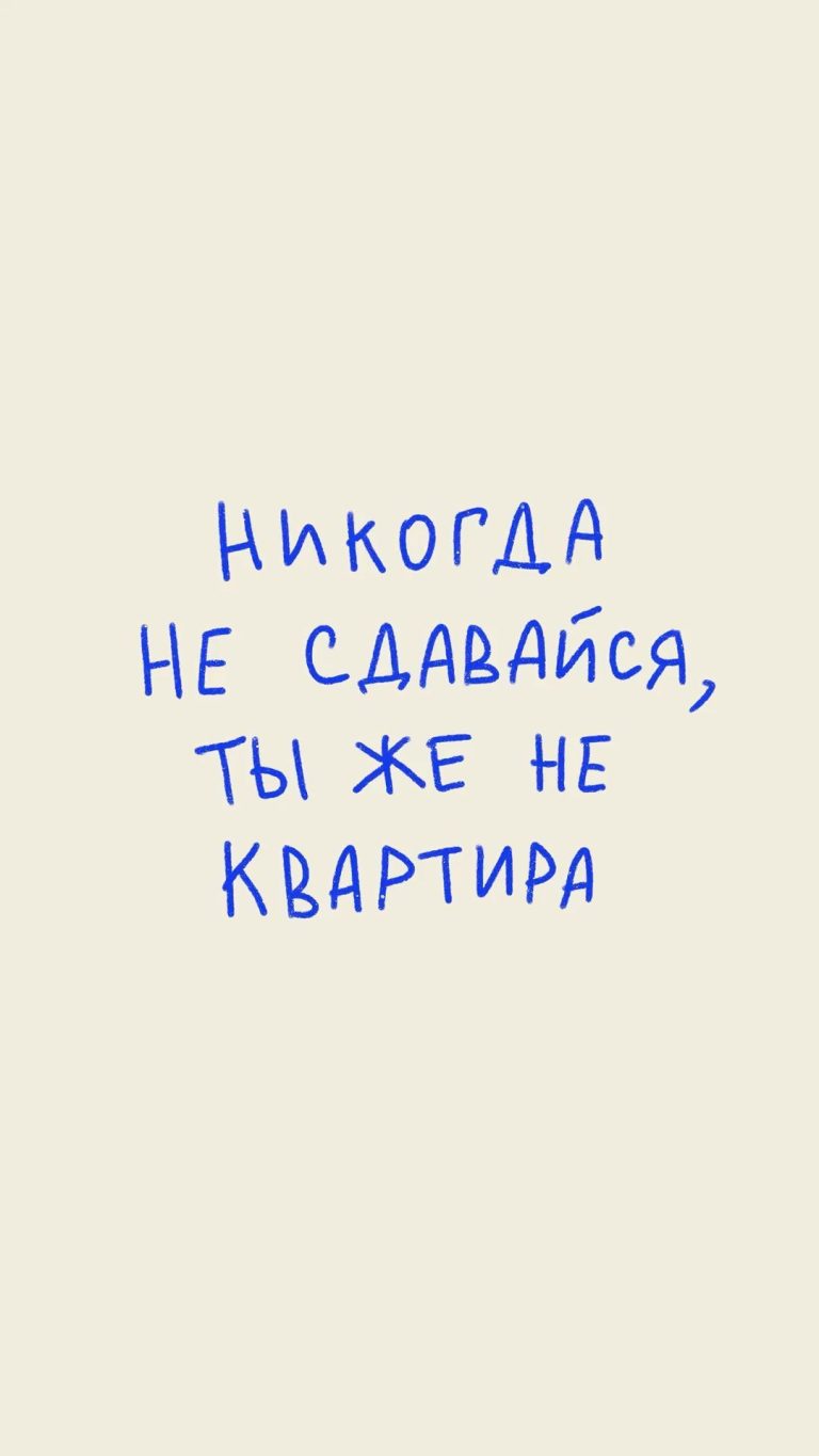 Цитатник Alain Caster Цитатник Alain Caster