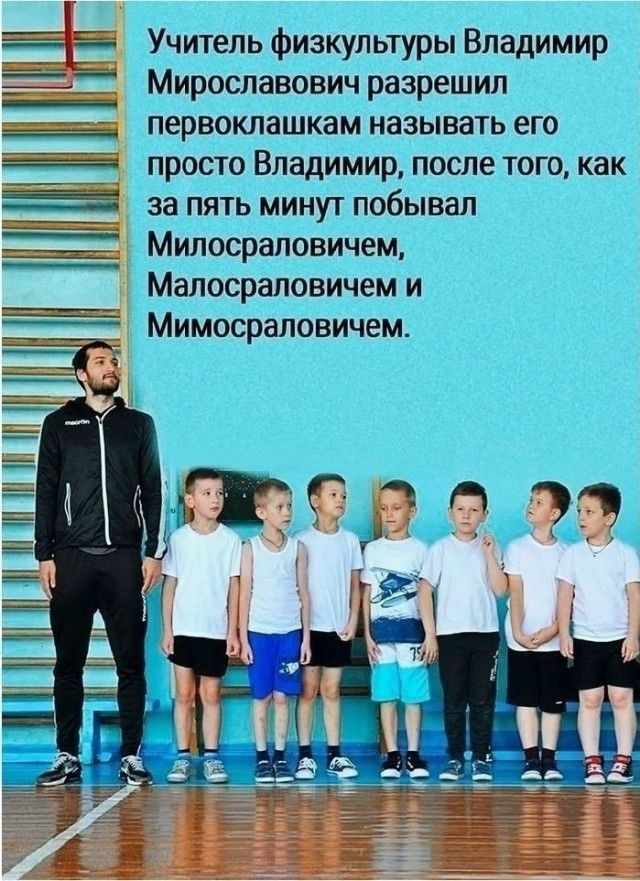 Воскресные кретинизмы из сети 07.02.21 – ЯПлакалъ Воскресные кретинизмы из сети 07.02.21 – ЯПлакалъ