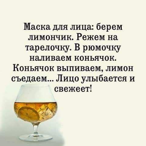 Цитаты из жизни для женщин Цитаты из жизни для женщин
