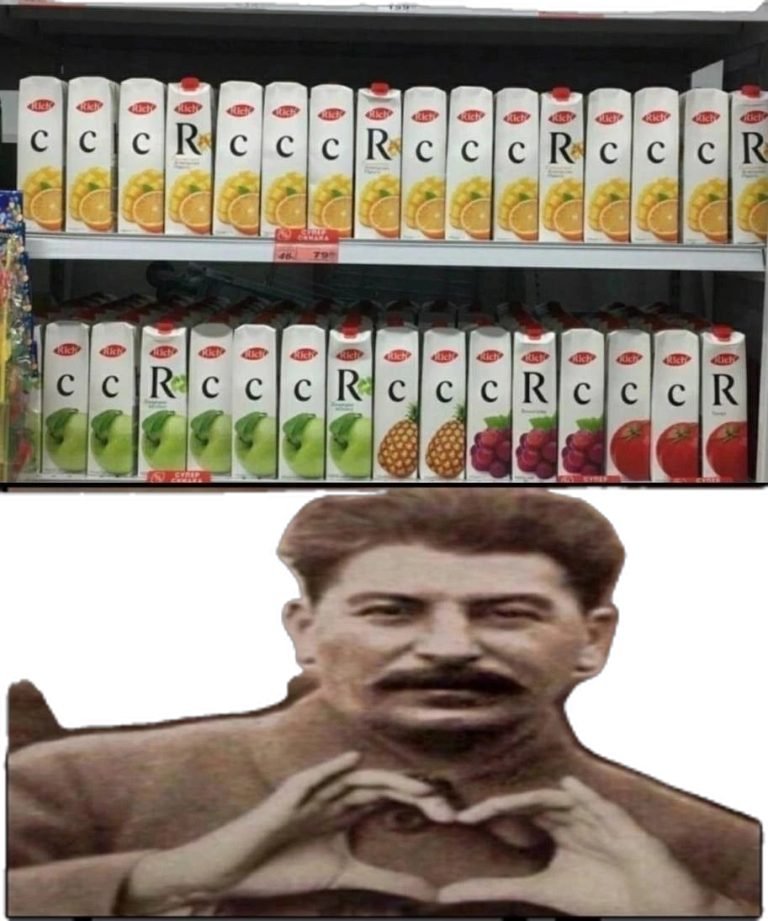 cccR СССР Сталин. cccR СССР Сталин.