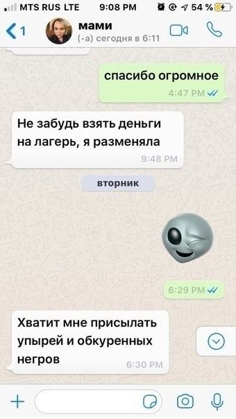 Веселые картинки для настроения684 Веселые картинки для настроения684