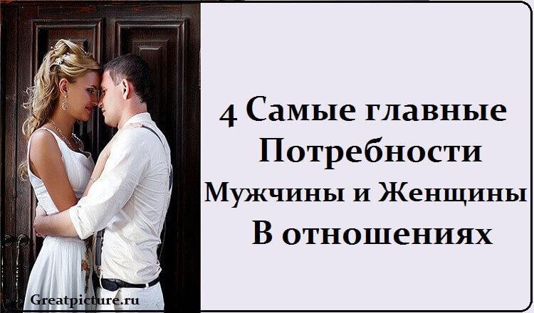 7 реальных причин, почему мужчины бросают женщин | lady 7 реальных причин, почему мужчины бросают женщин | lady