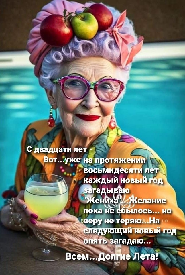 открытки с добрым утром – 6767 открытки с добрым утром – 6767