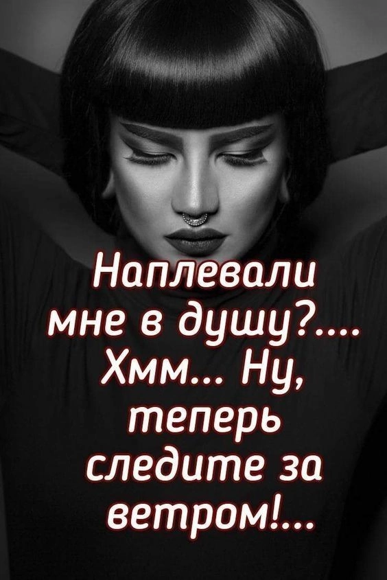Копилка мудростей — Фото | OK.RU Копилка мудростей — Фото | OK.RU
