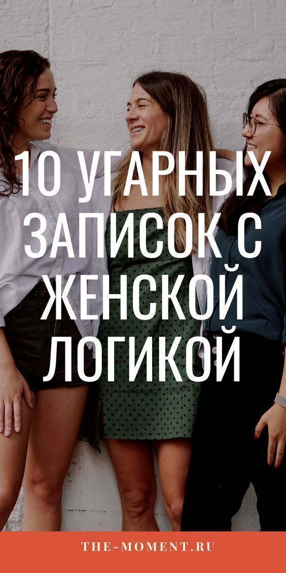 юмор очень смешно 298 юмор очень смешно 298