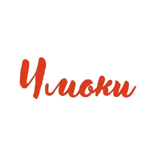 Набор стикеров для Telegram «Красивый мат 🤬» Набор стикеров для Telegram «Красивый мат 🤬»