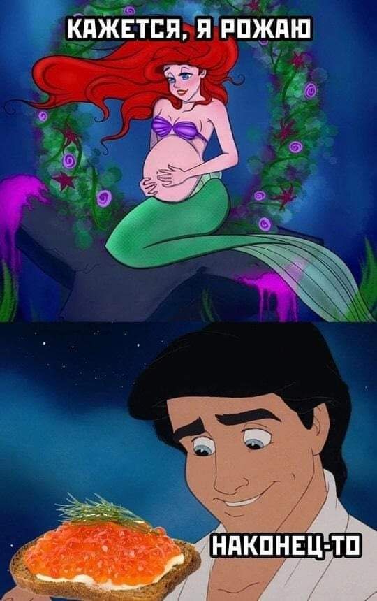 Шумбурможня Шумбурможня