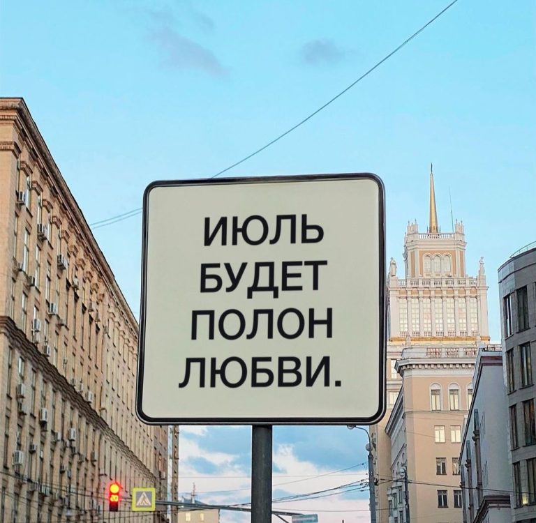 Мотивирующие фразы переписки вывески мотивация цитаты из книг фразы из песен треков музыкантов