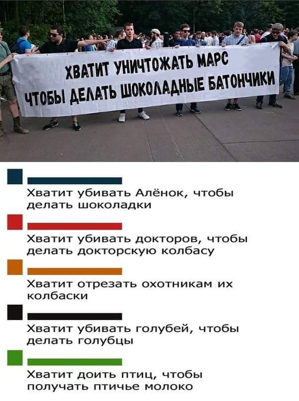 Картинки с надписями и анекдоты 21.07.19 – ЯПлакалъ Картинки с надписями и анекдоты 21.07.19 – ЯПлакалъ