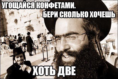 Свежие картинки из сети – ЯПлакалъ Свежие картинки из сети – ЯПлакалъ