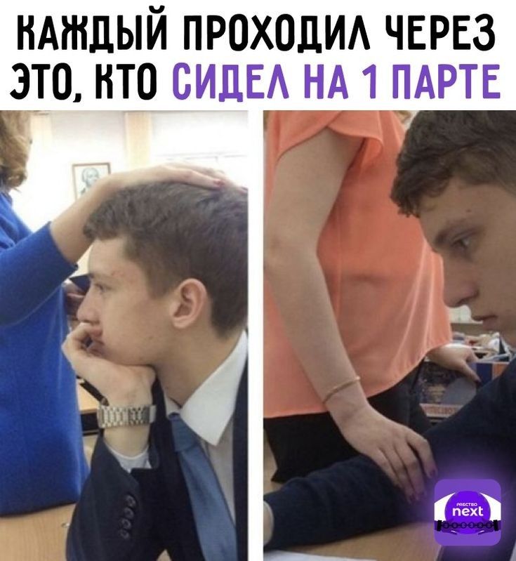 Жиза? 😂
