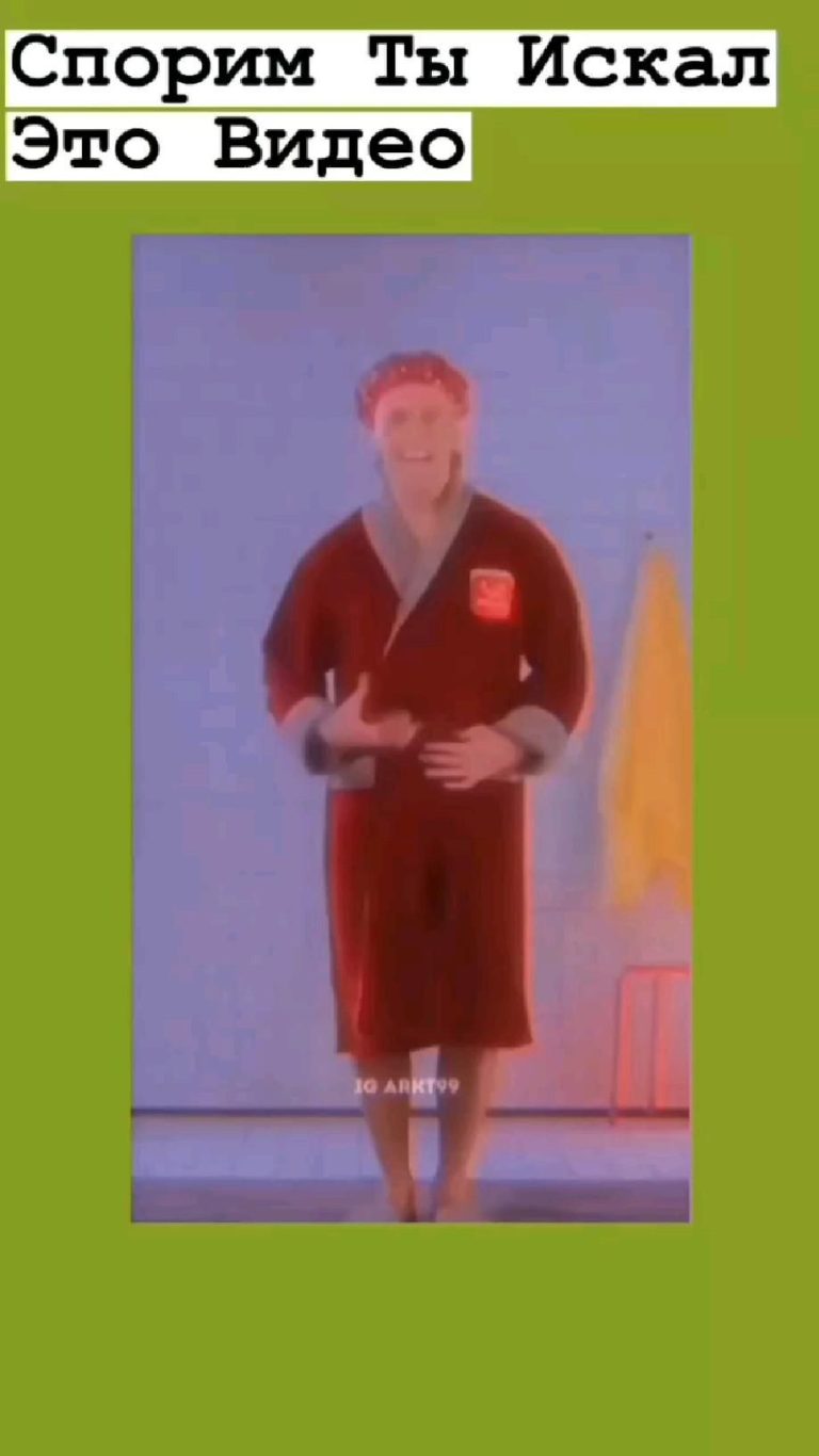 Максим Галкин 😆 Максим Галкин 😆